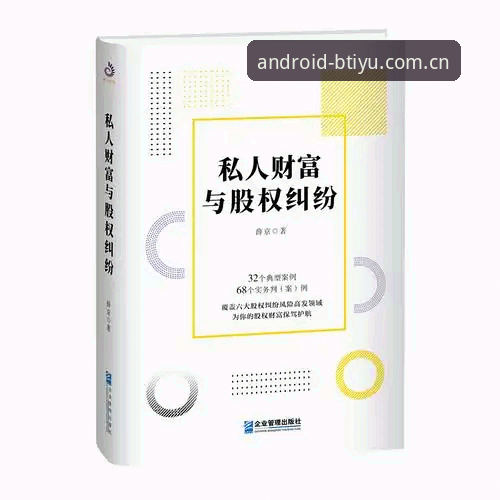 B体育官网地址全方位详解：安全访问与便捷下载指南